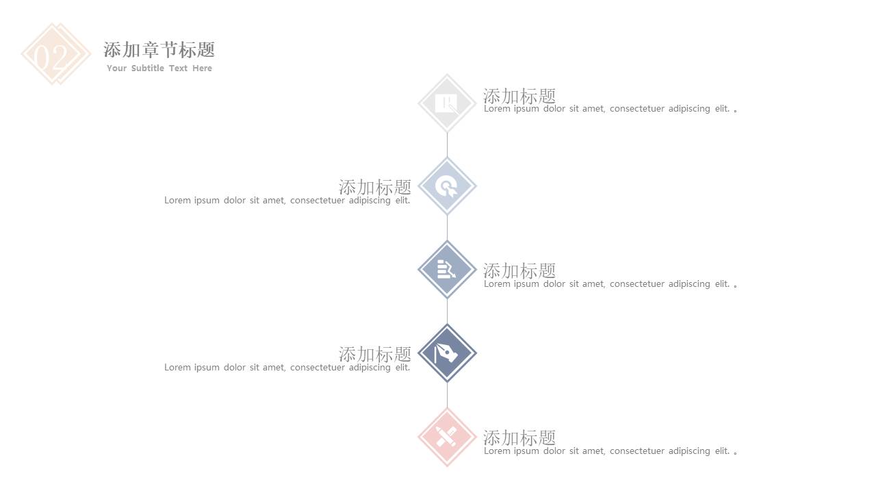 莫兰迪 (30).pptx